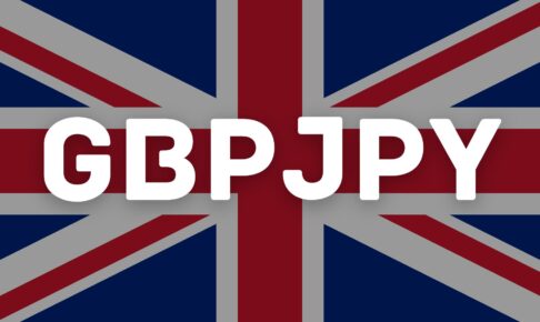 GBPJPY / EURJPY 天井圏でも怖くない！根拠さえ持てればトレードチャンス！