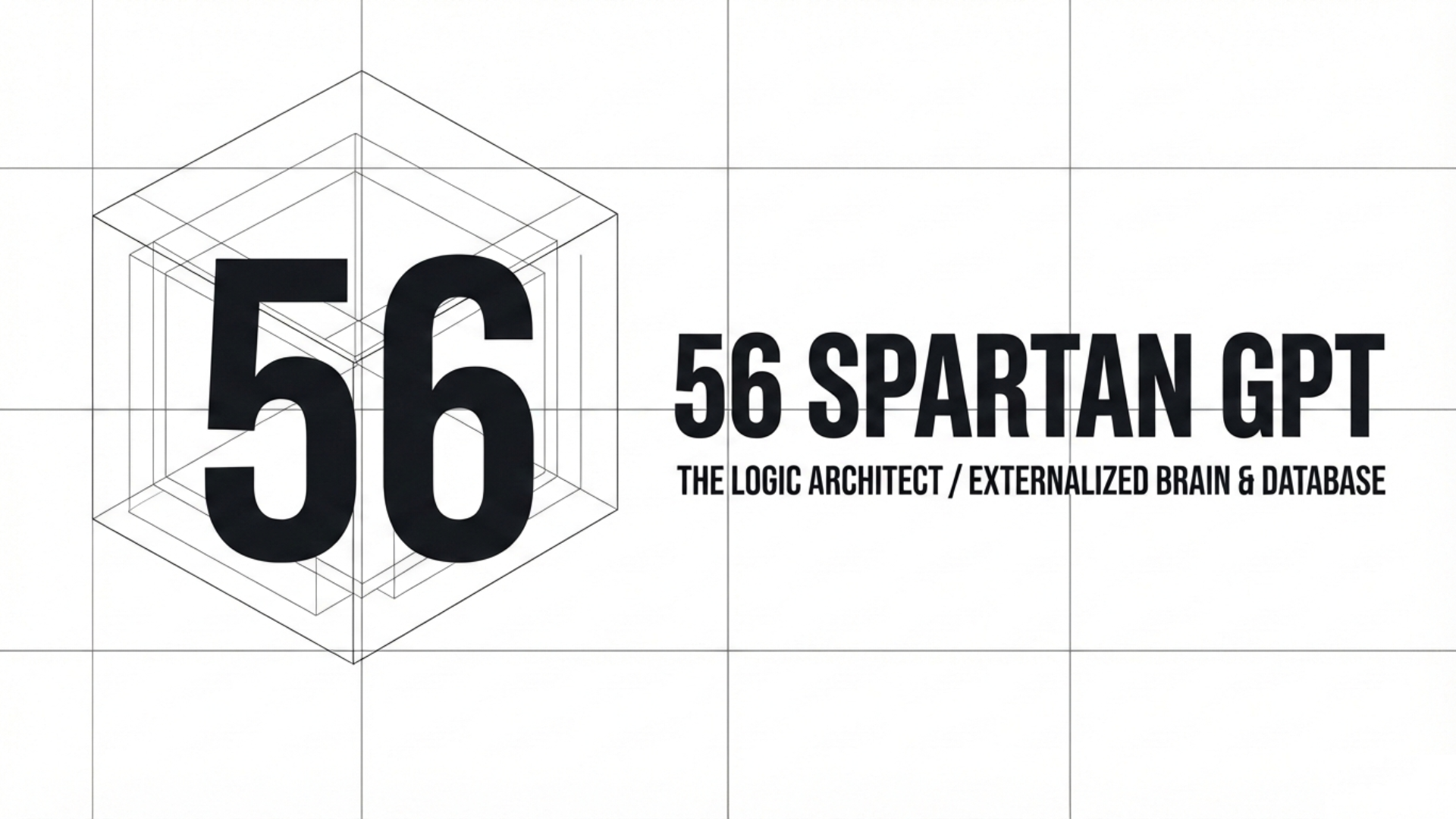 56スパルタンGPT